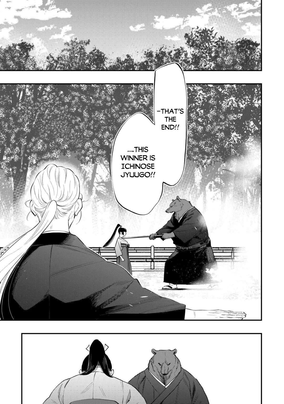 The New Gate chapter 116 page 16