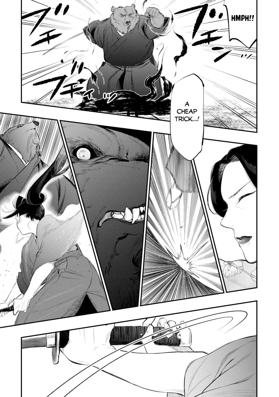 The New Gate chapter 117 page 14