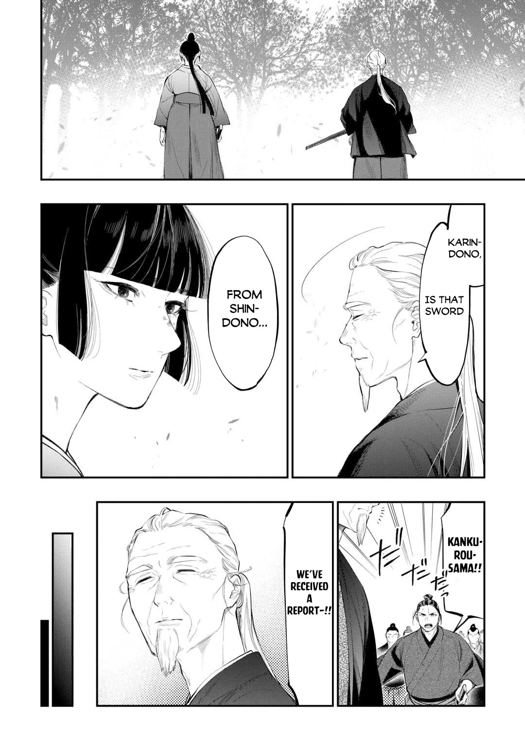 The New Gate chapter 117 page 18