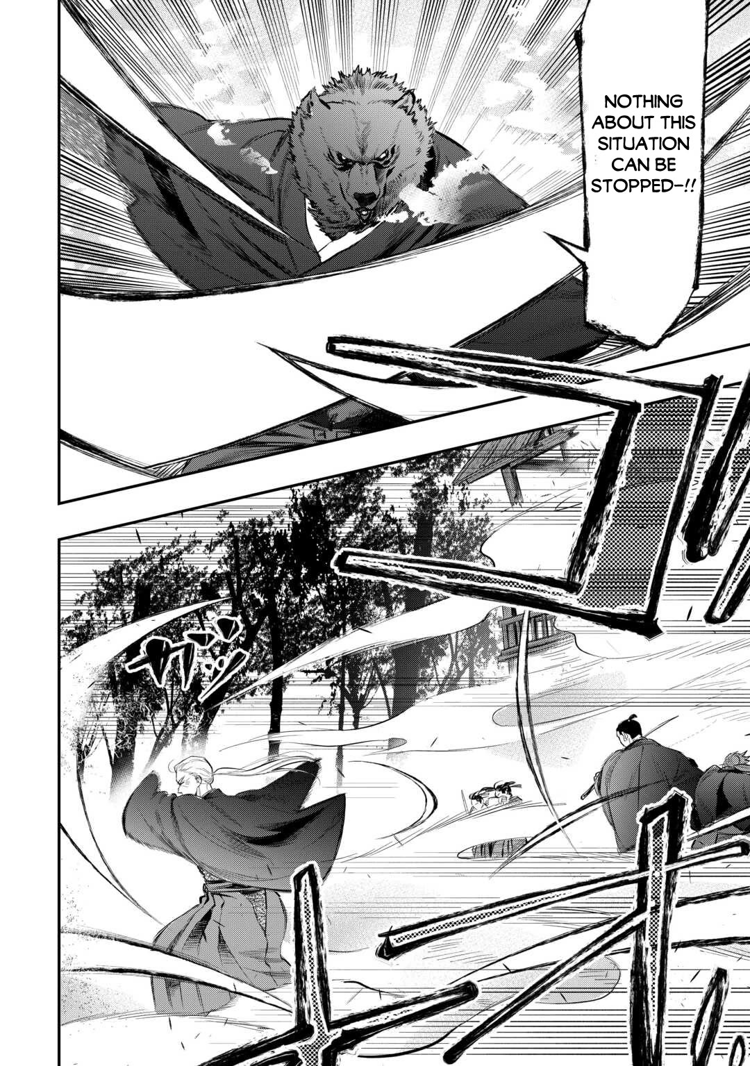 The New Gate chapter 117 page 7