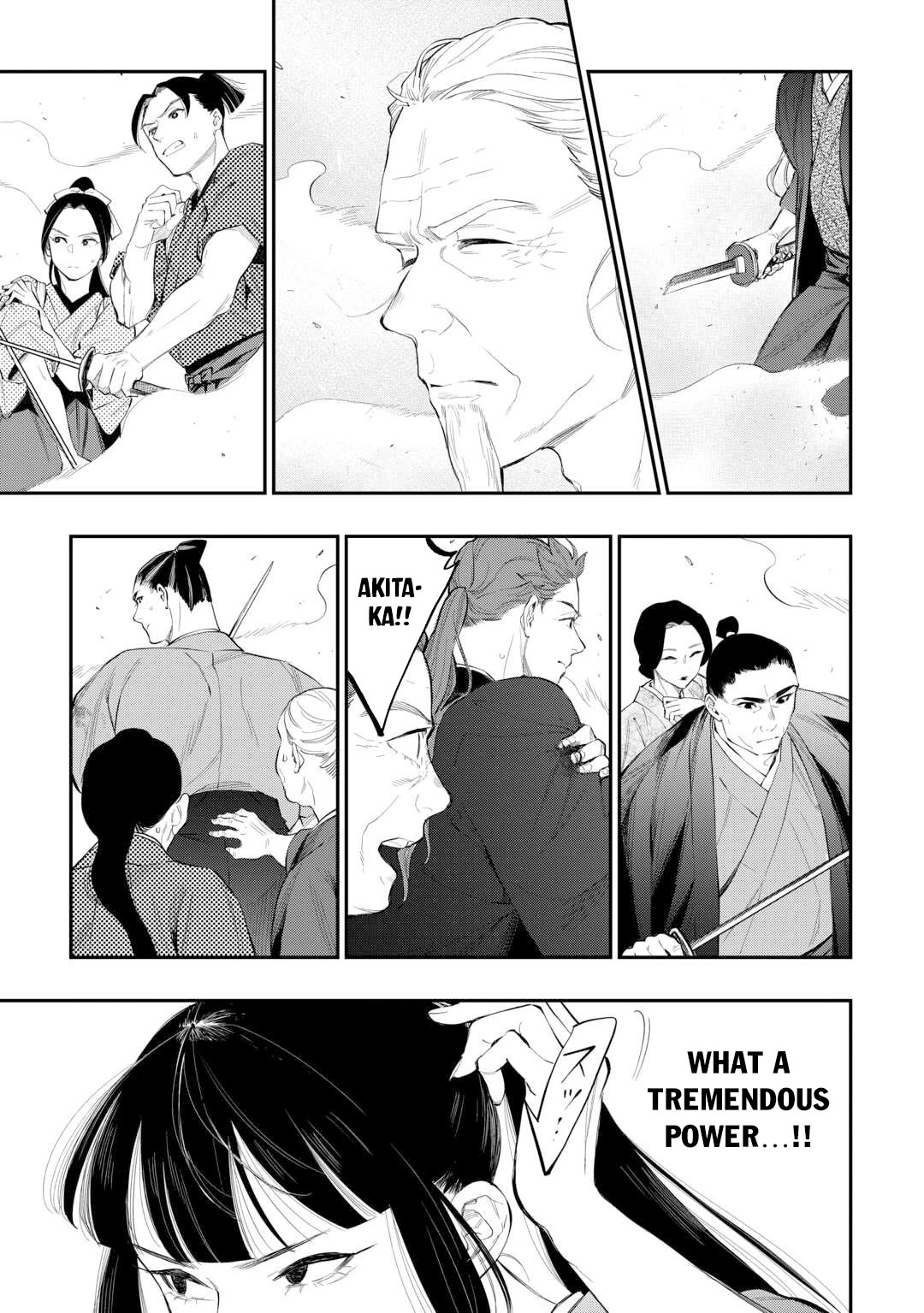 The New Gate chapter 117 page 8