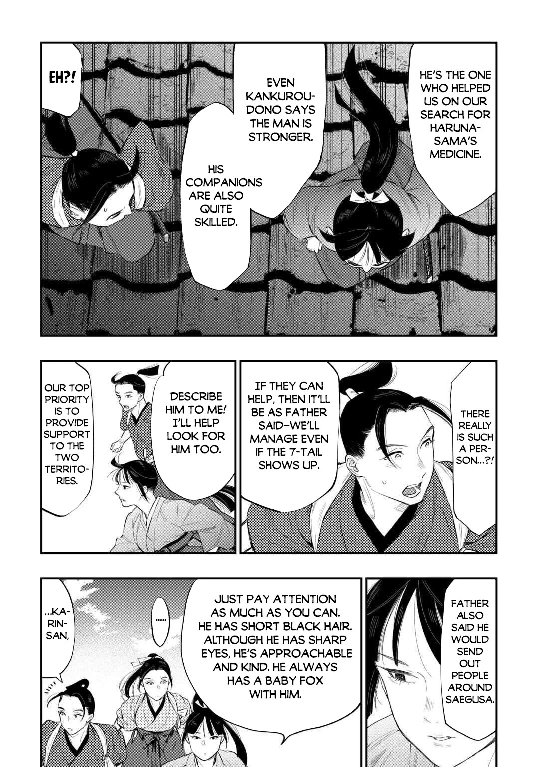 The New Gate chapter 118 page 12