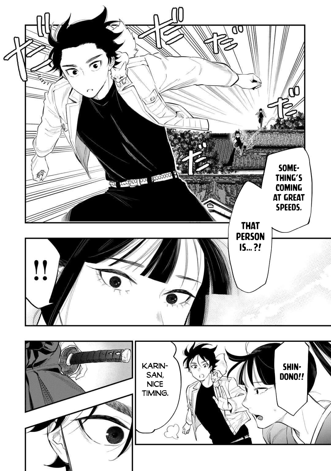 The New Gate chapter 118 page 13