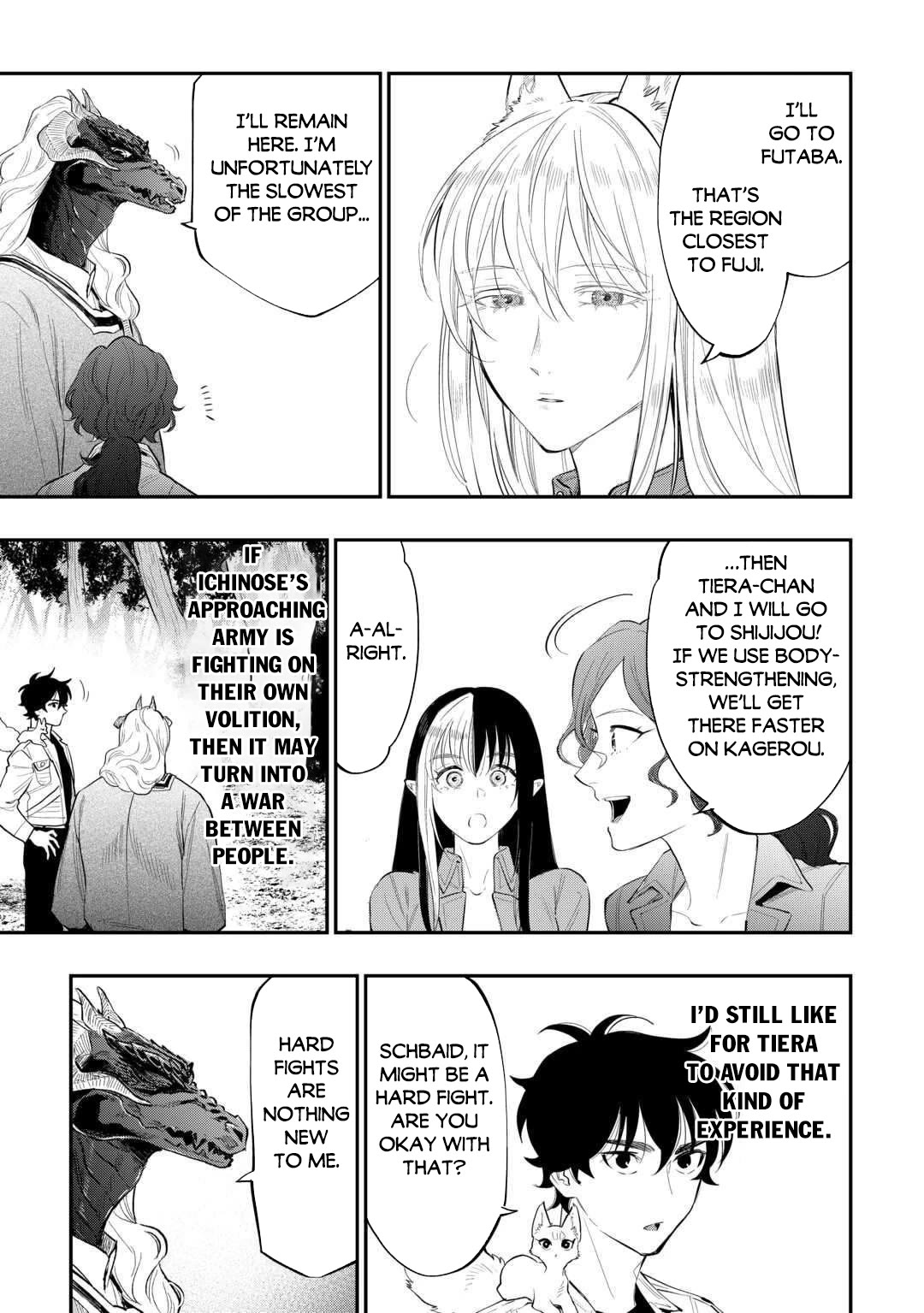 The New Gate chapter 118 page 16