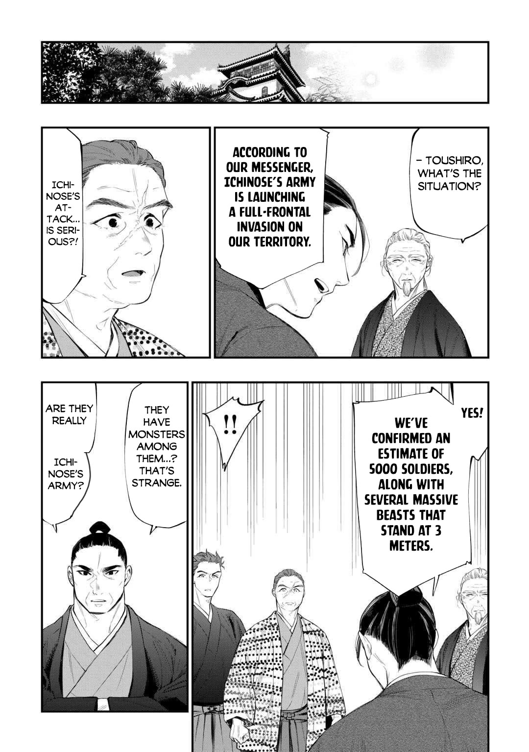 The New Gate chapter 118 page 3