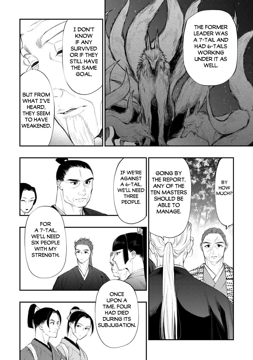 The New Gate chapter 118 page 5