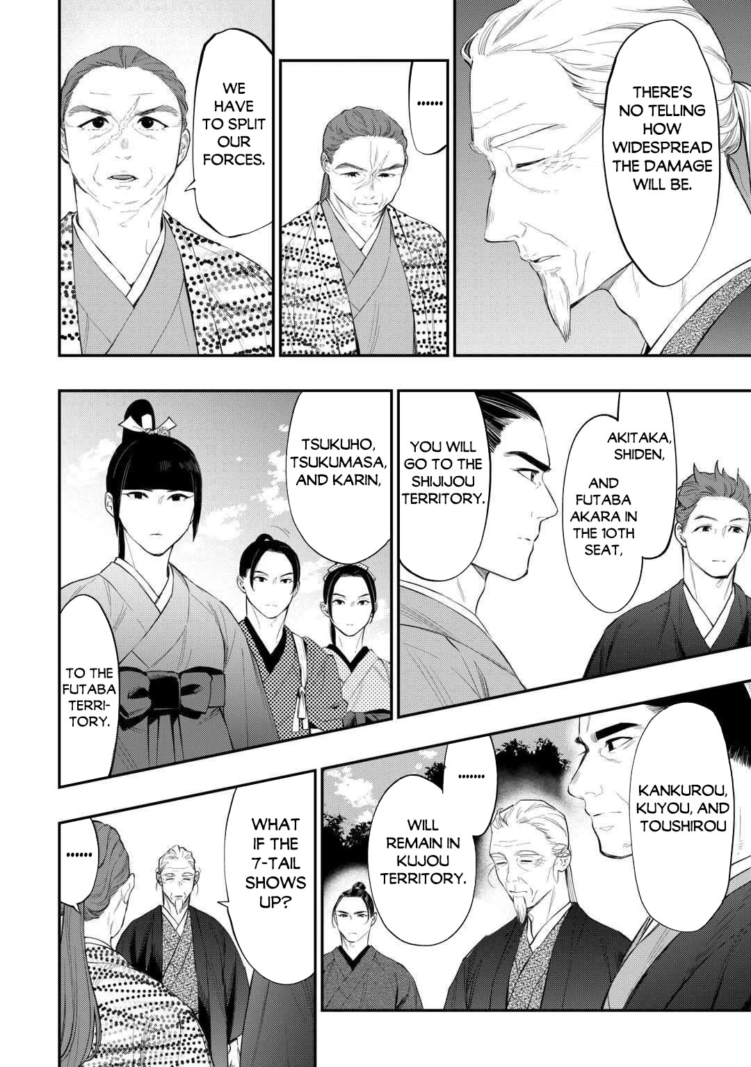 The New Gate chapter 118 page 9