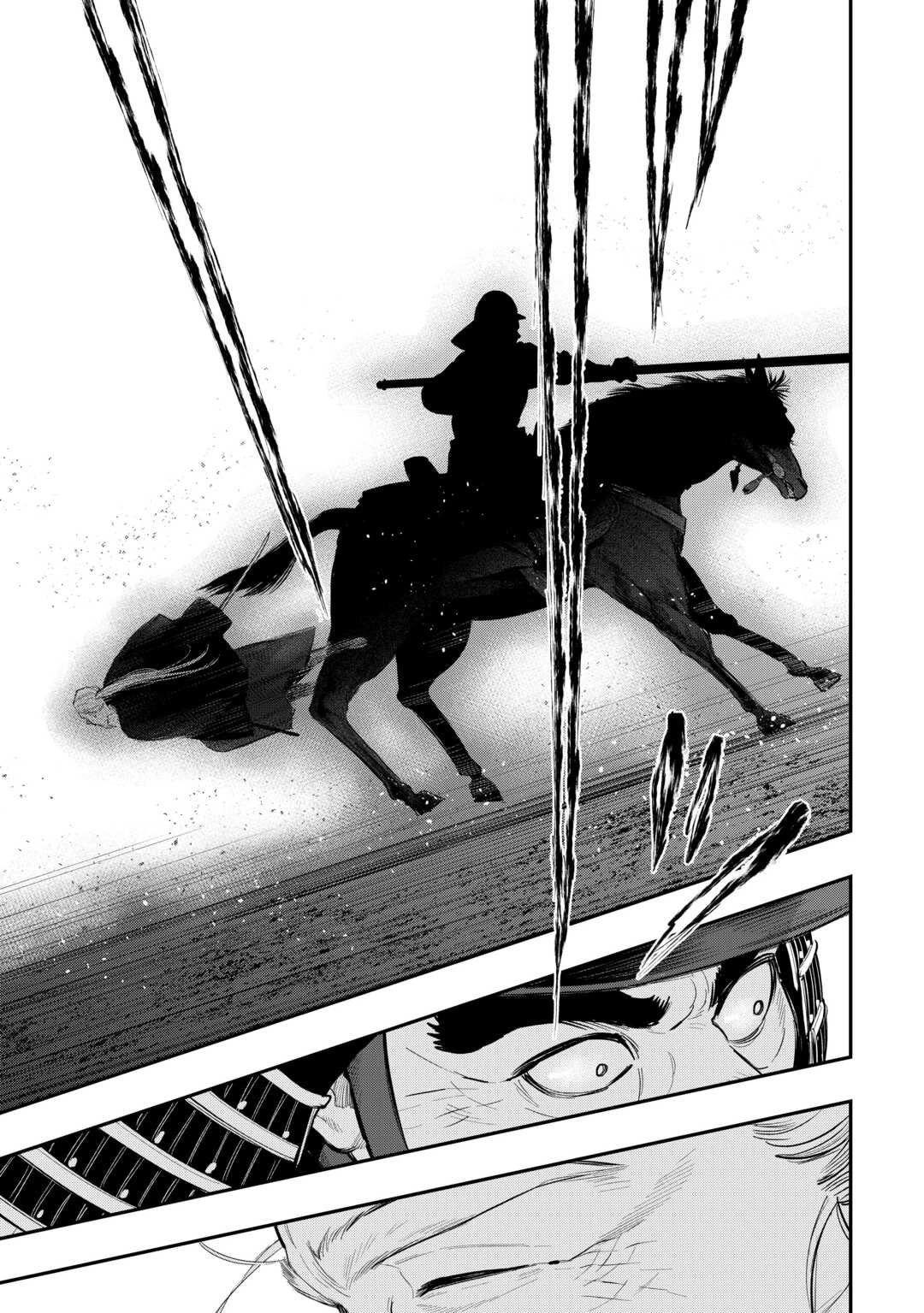 The New Gate chapter 119 page 12