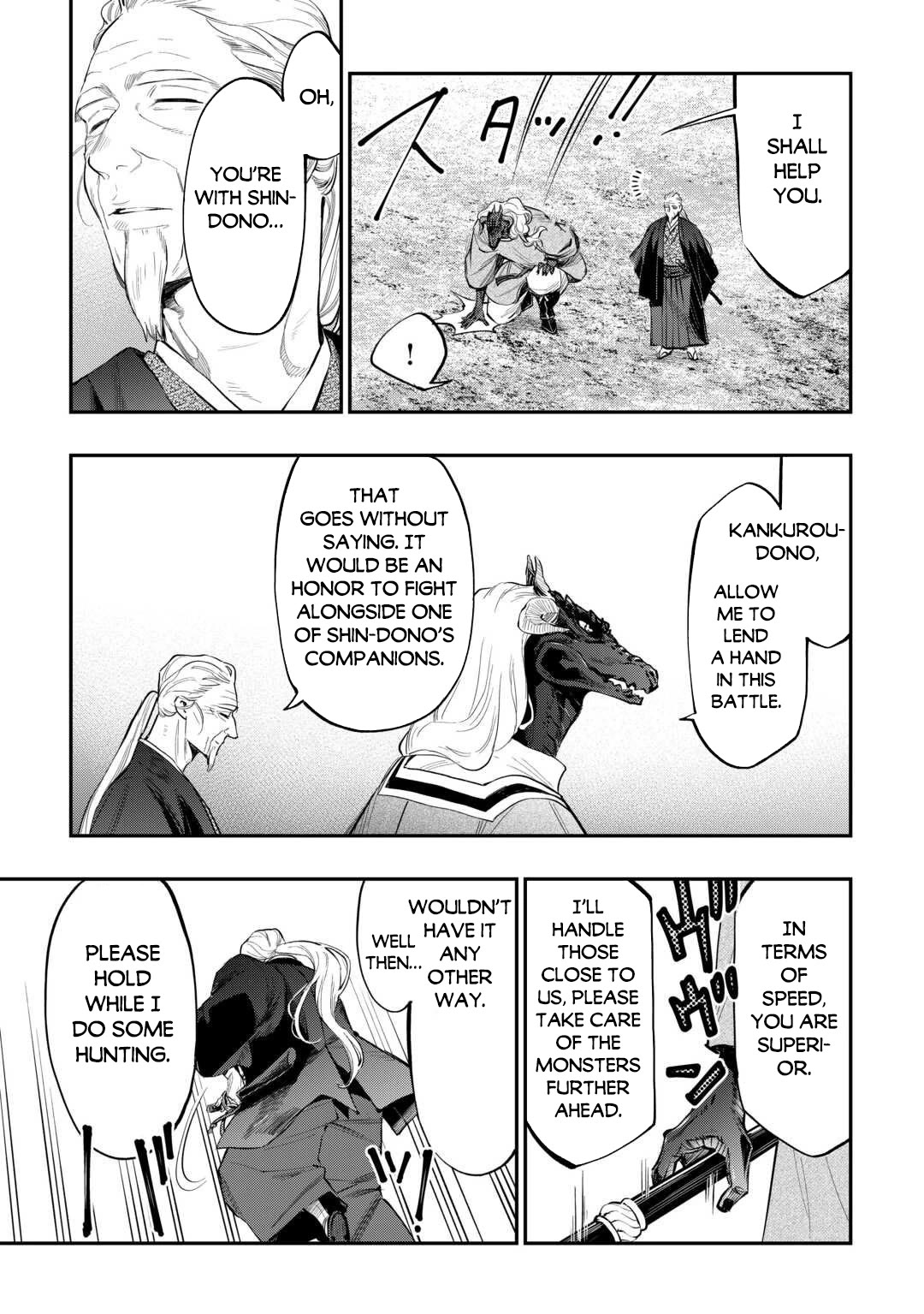 The New Gate chapter 119 page 14