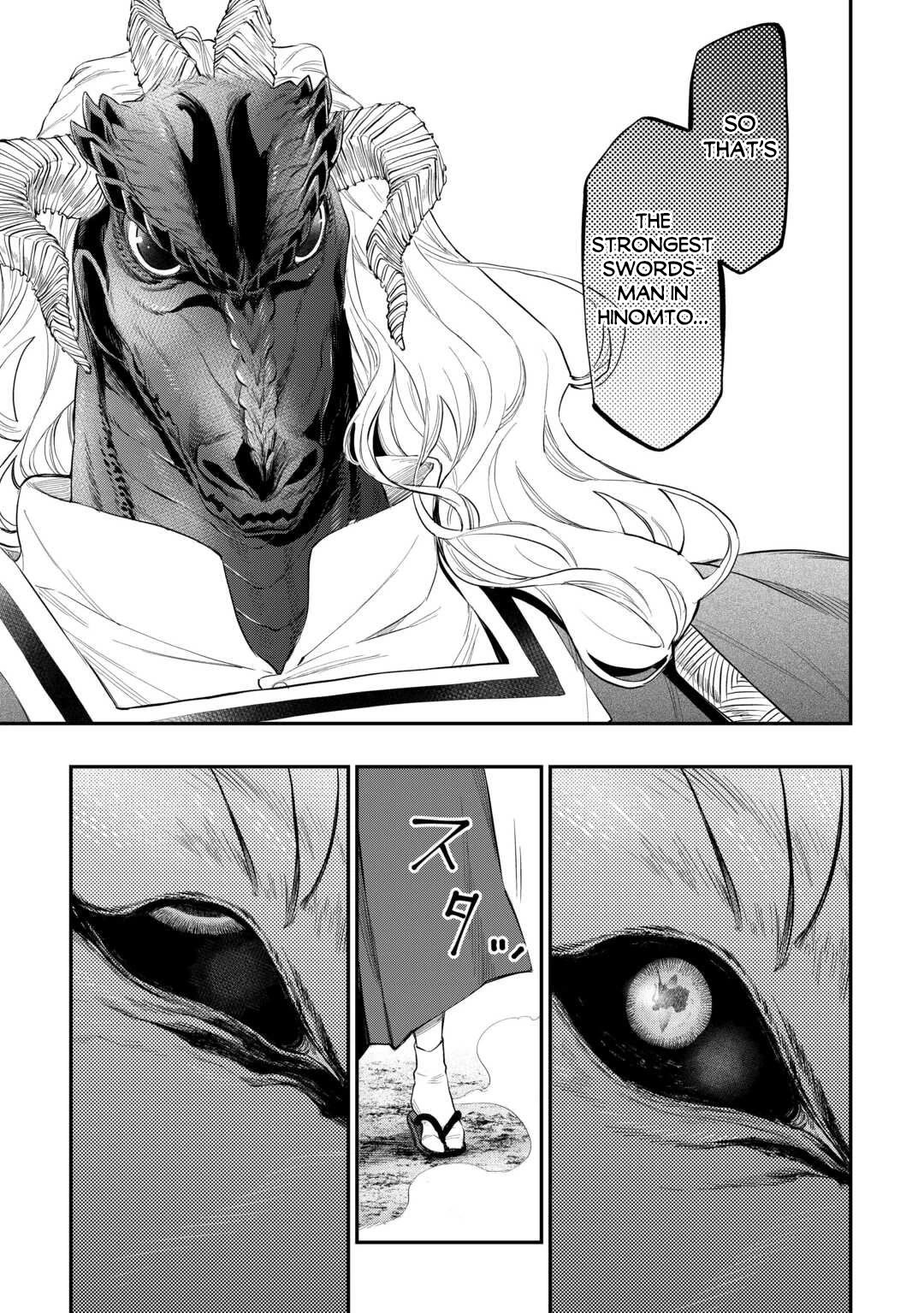 The New Gate chapter 119 page 18