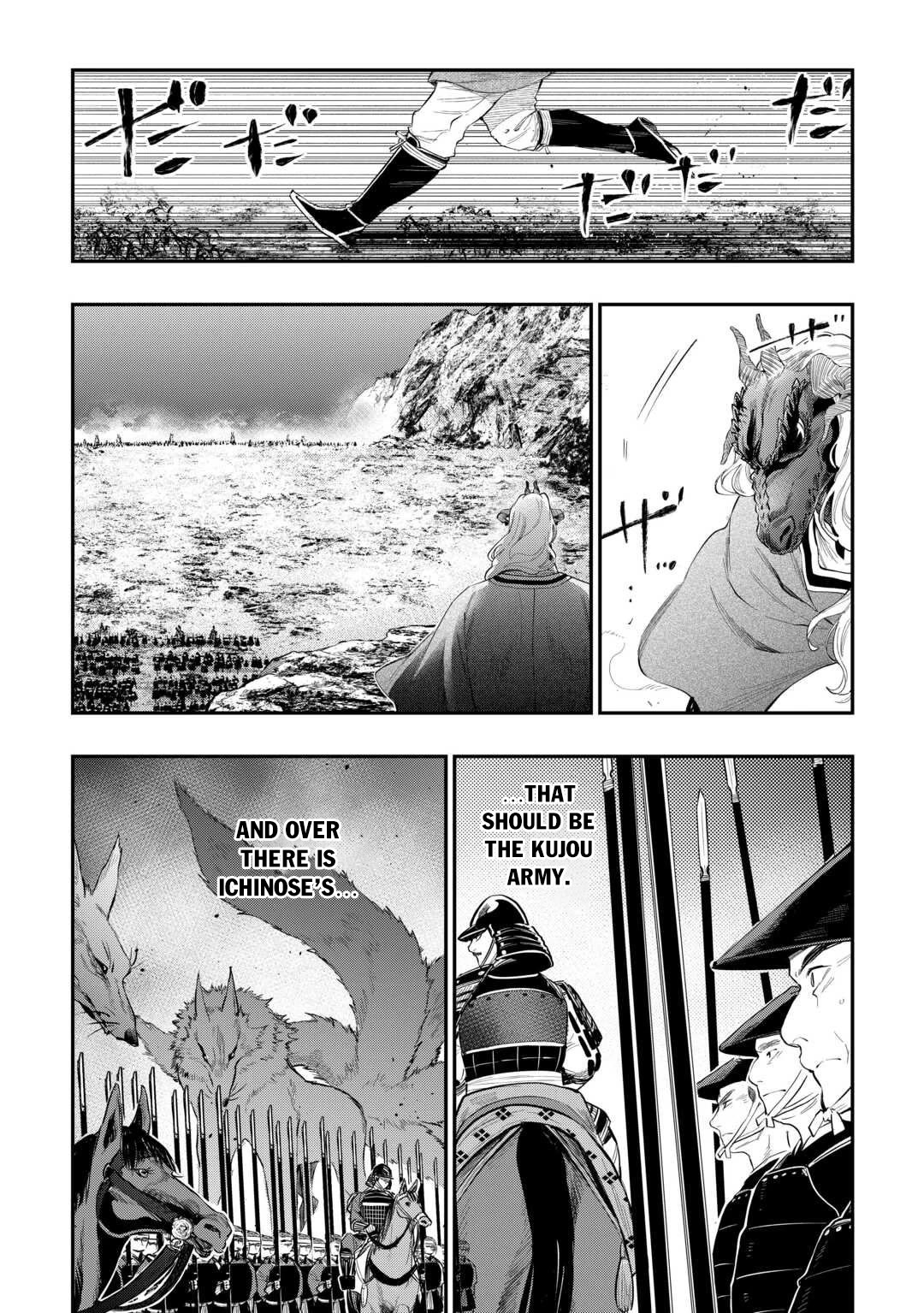 The New Gate chapter 119 page 3