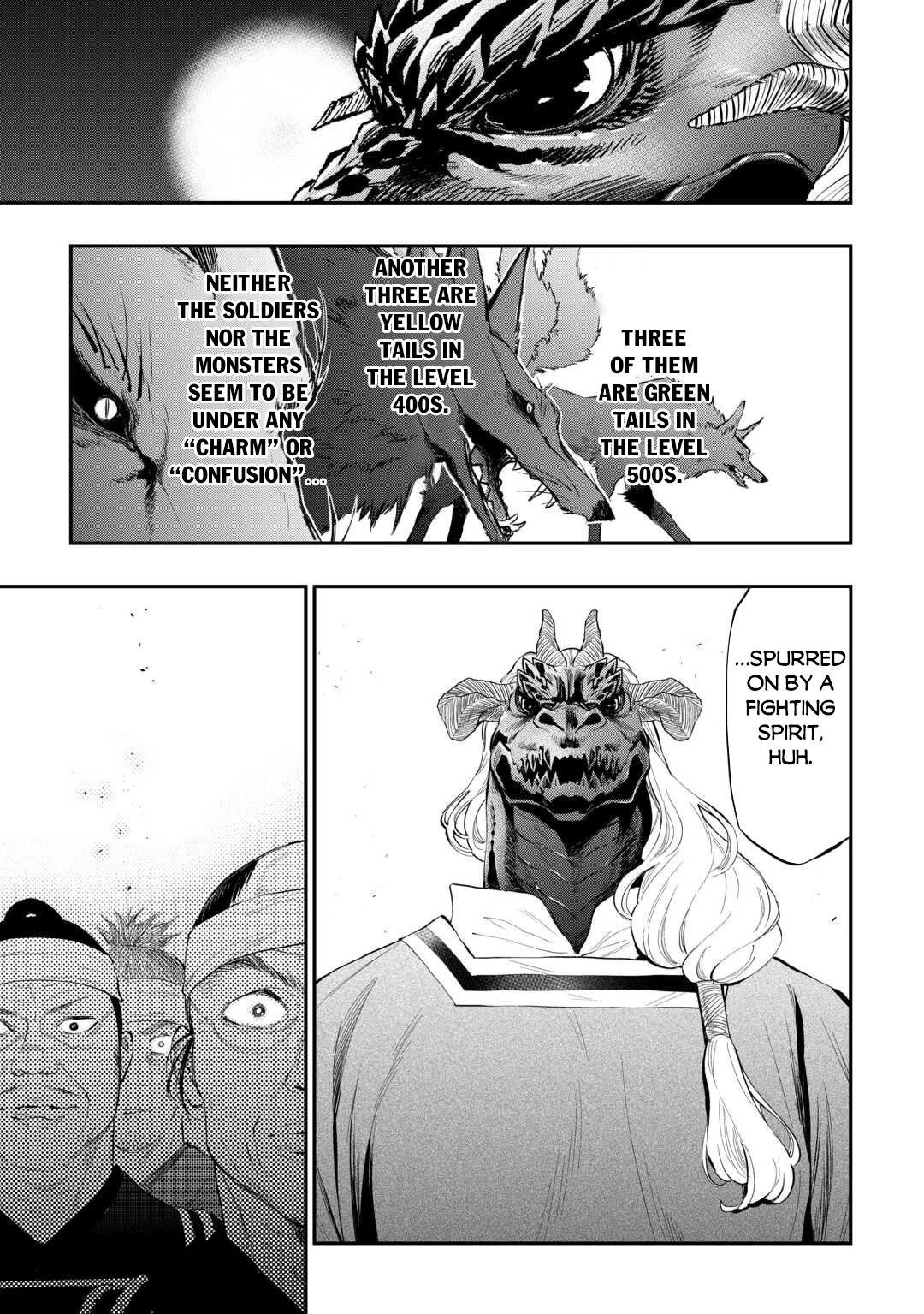 The New Gate chapter 119 page 4