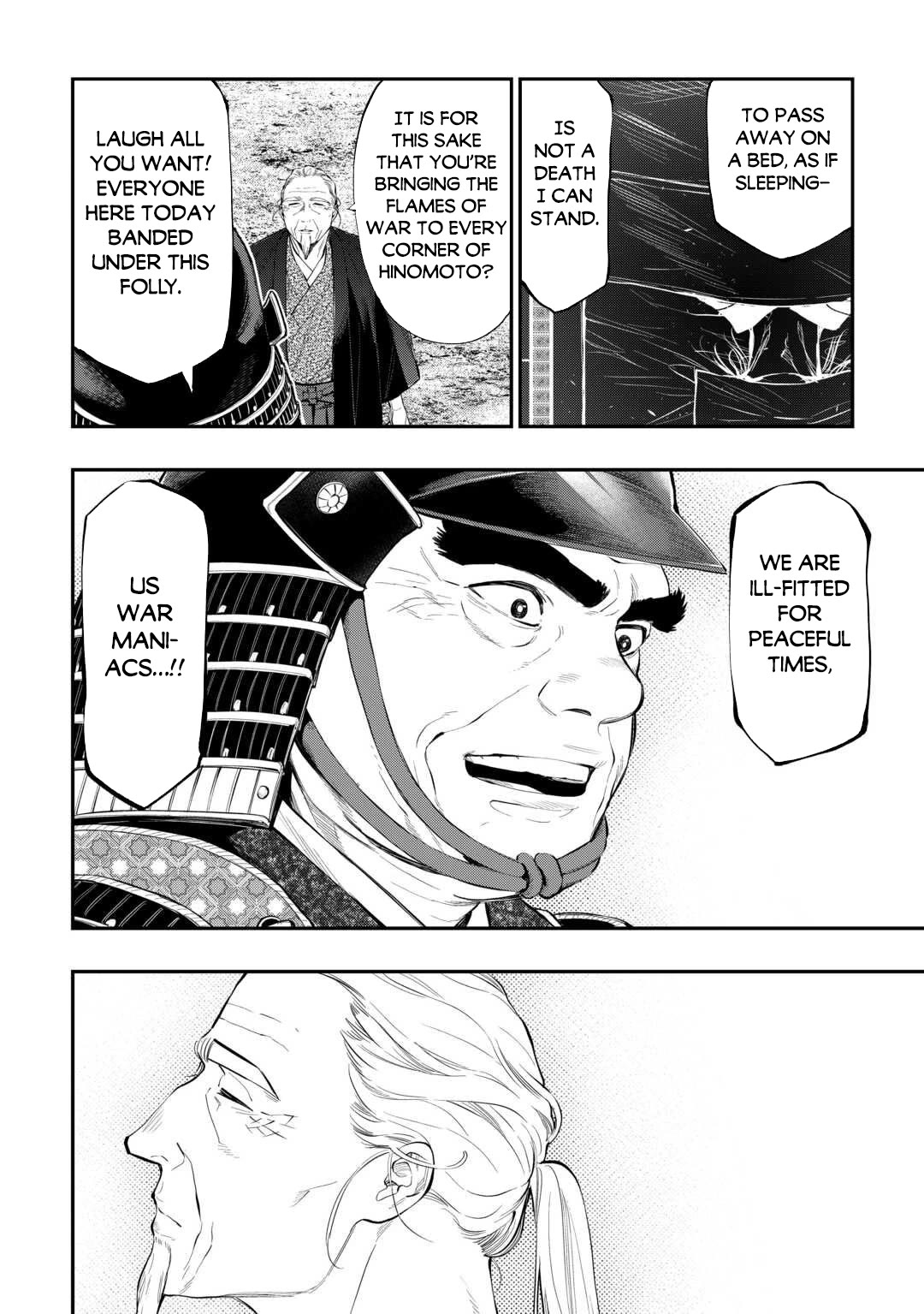 The New Gate chapter 119 page 7