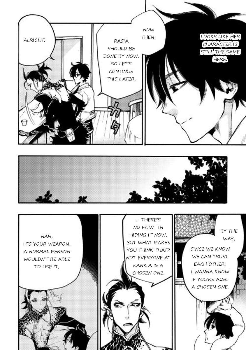 The New Gate chapter 12 page 18