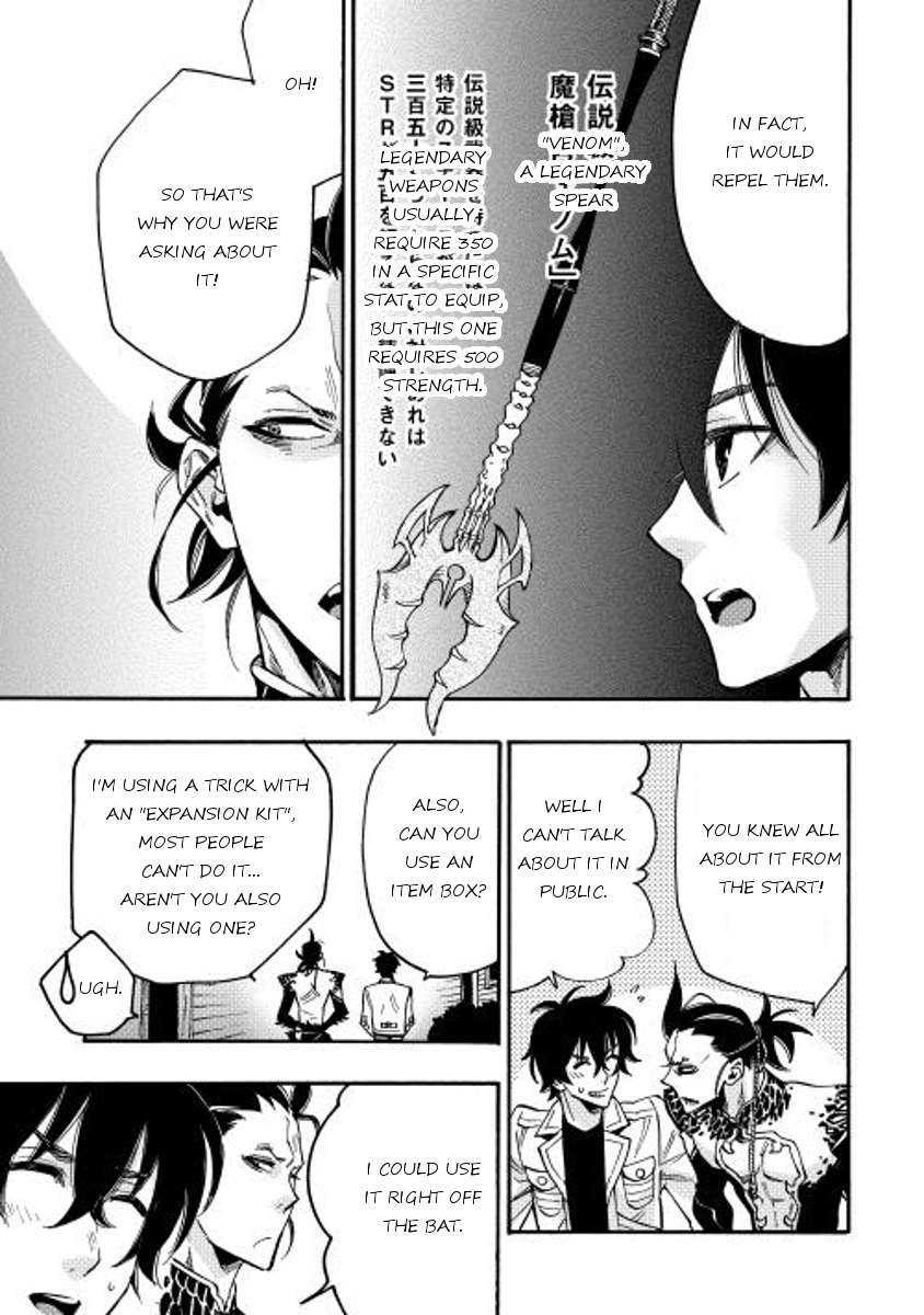 The New Gate chapter 12 page 19