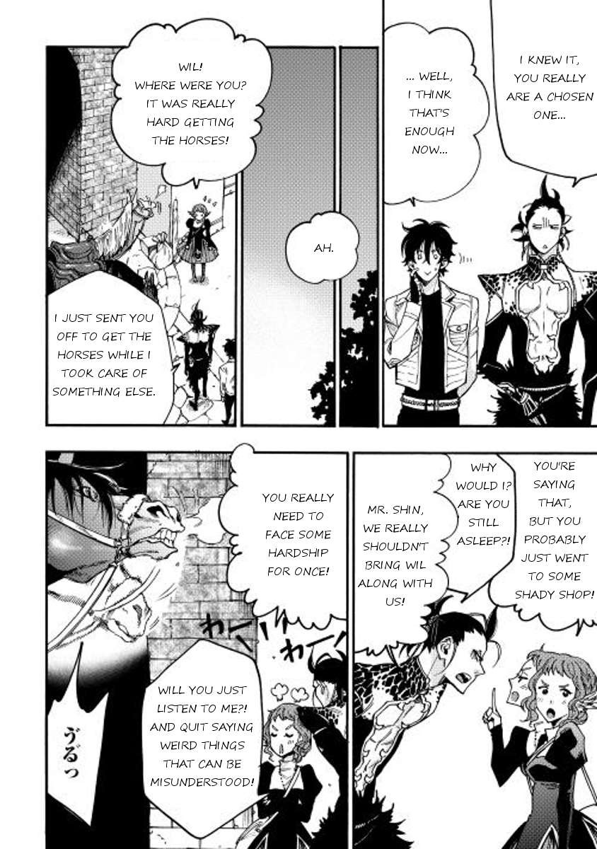 The New Gate chapter 12 page 20