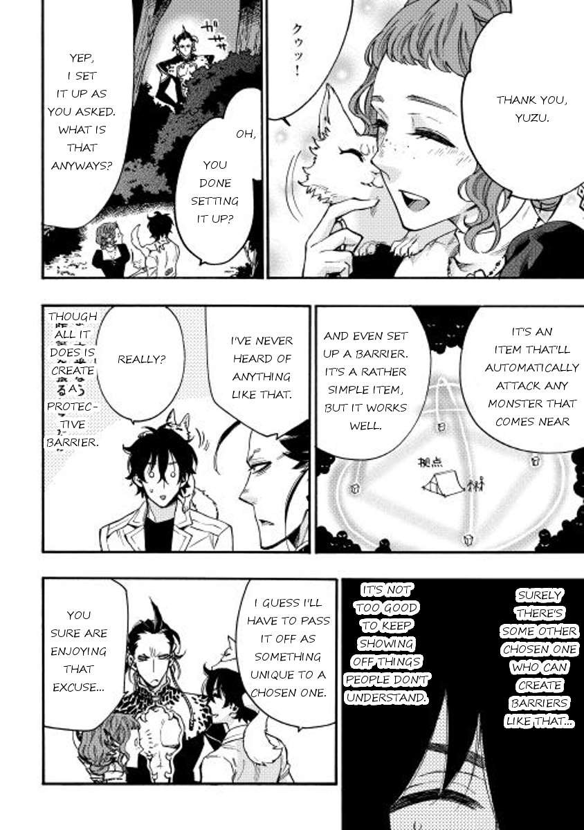 The New Gate chapter 12 page 26