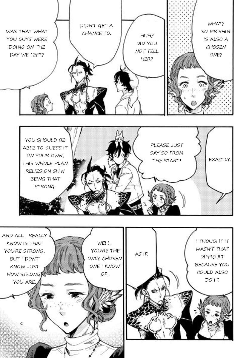 The New Gate chapter 12 page 27