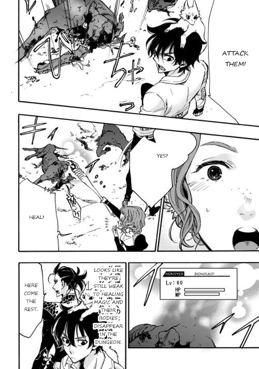 The New Gate chapter 12 page 32