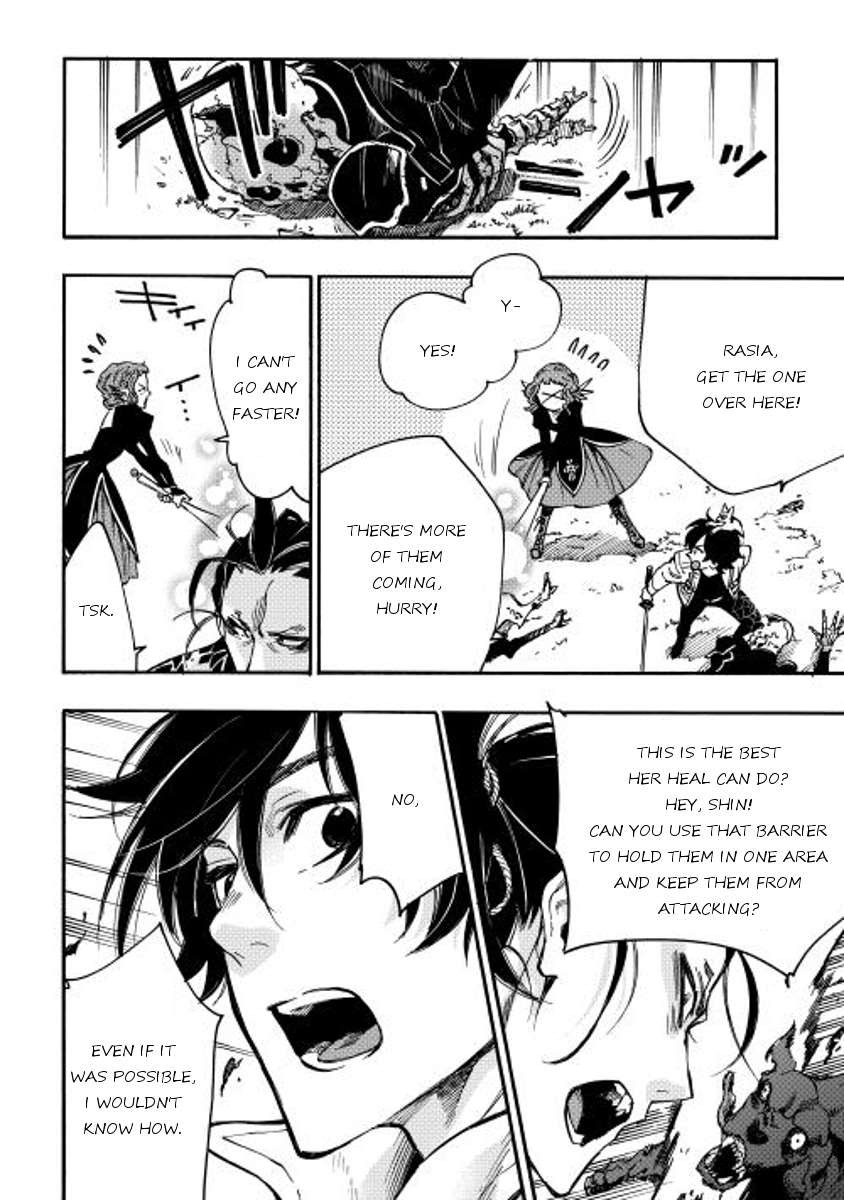 The New Gate chapter 12 page 36