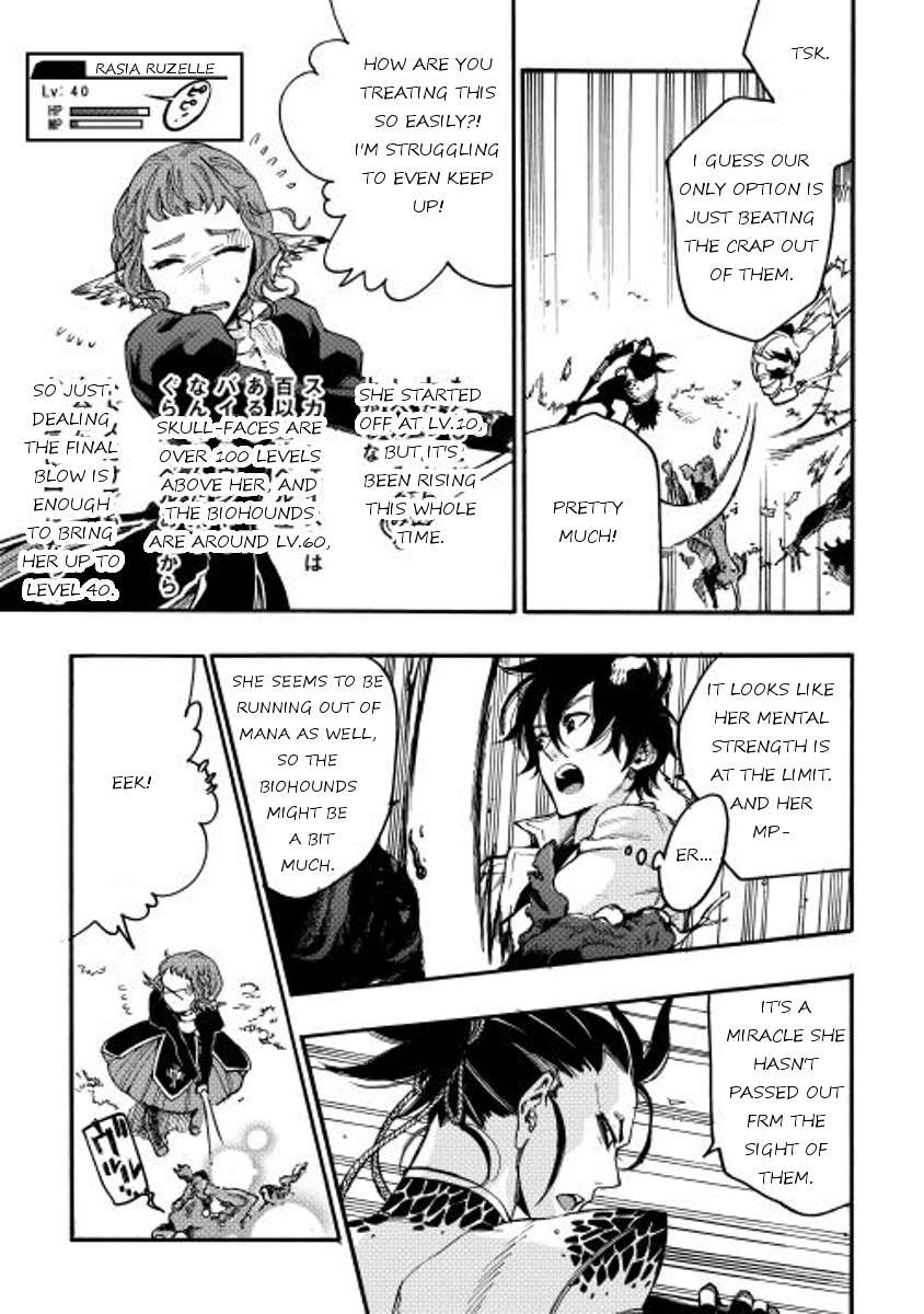 The New Gate chapter 12 page 37