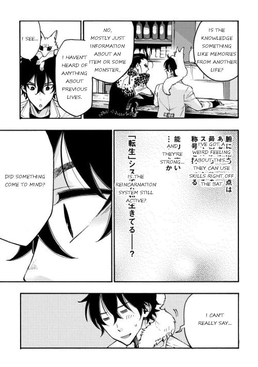 The New Gate chapter 12 page 5