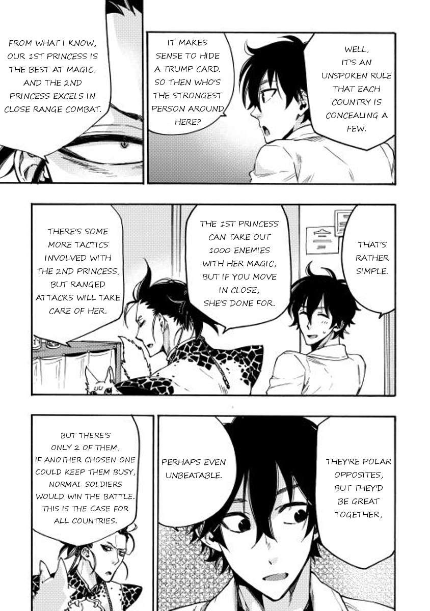 The New Gate chapter 12 page 9