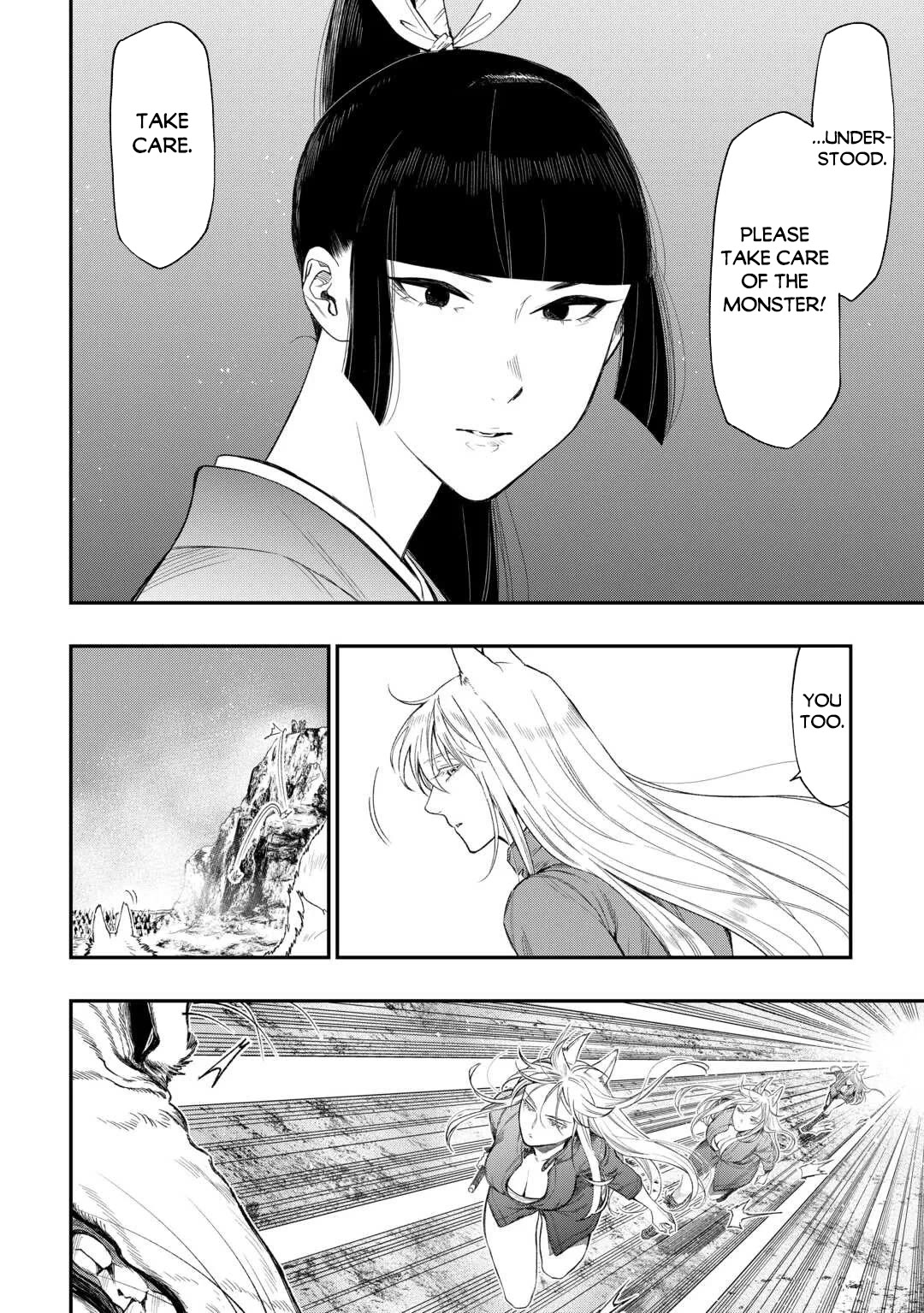 The New Gate chapter 120 page 11