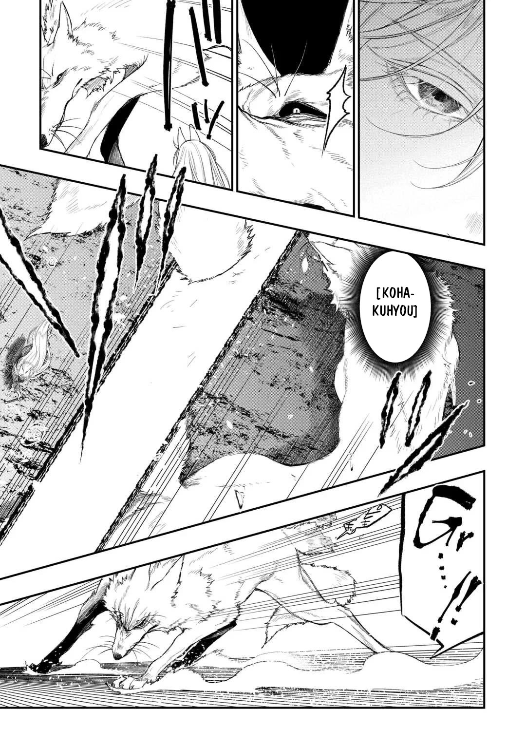 The New Gate chapter 120 page 12