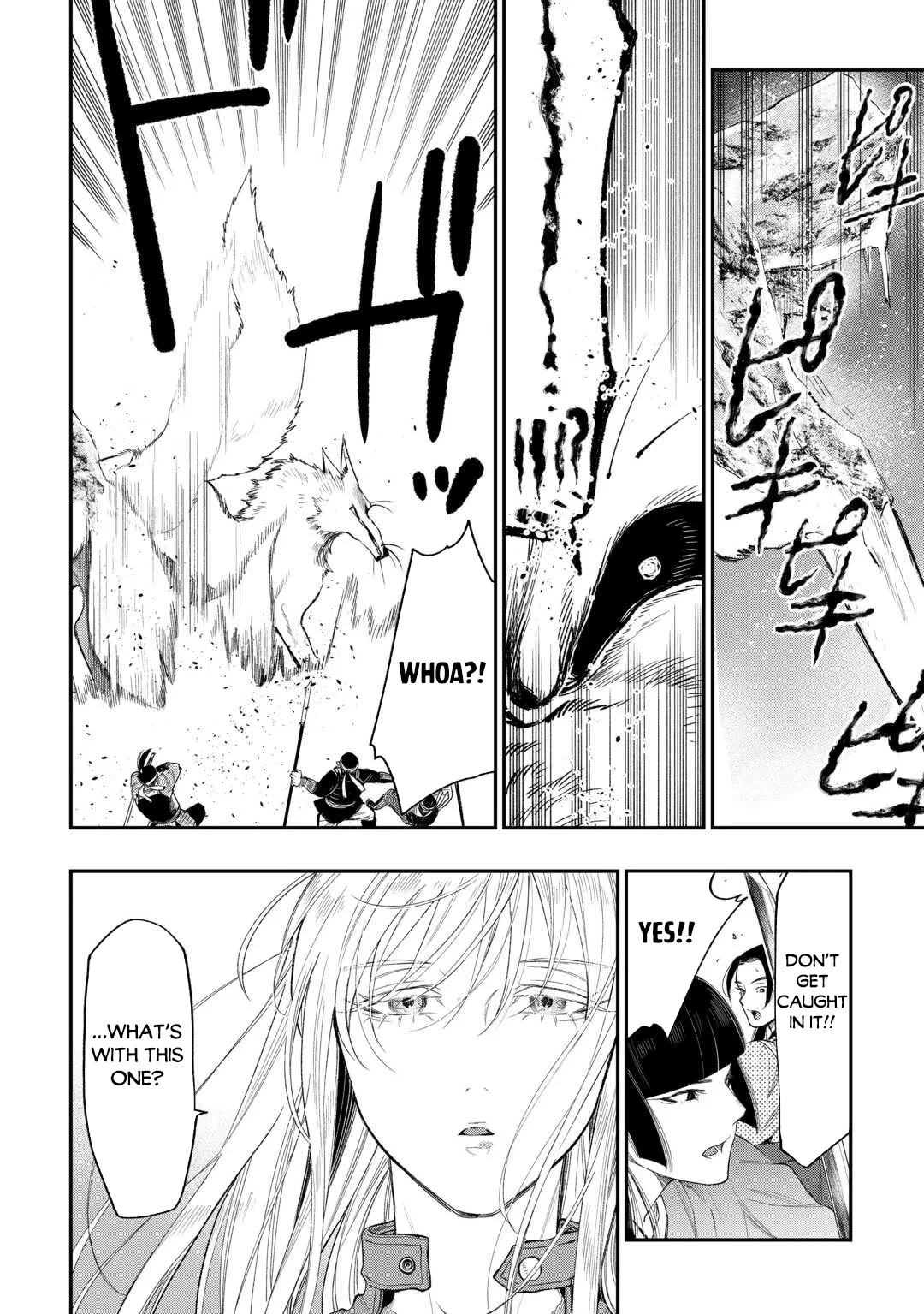 The New Gate chapter 120 page 13