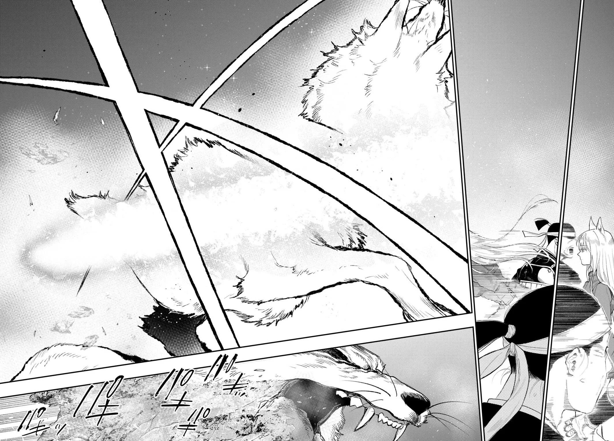 The New Gate chapter 120 page 15