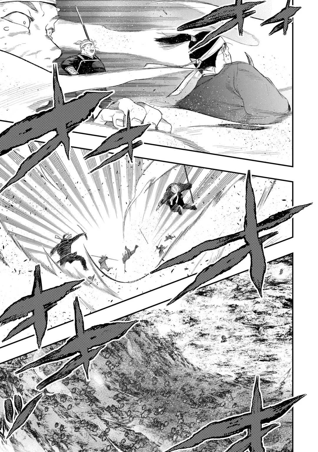 The New Gate chapter 120 page 4