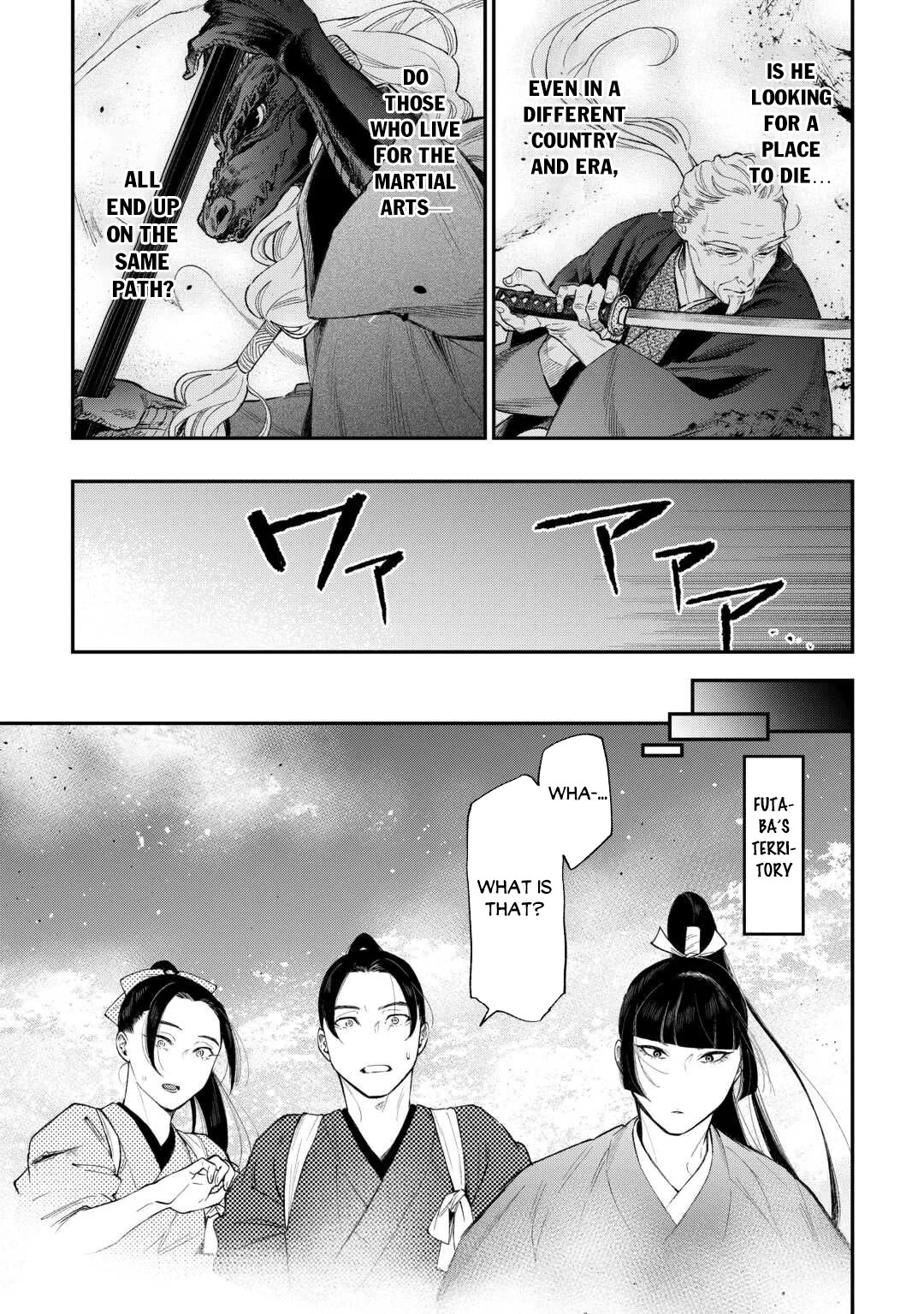 The New Gate chapter 120 page 6