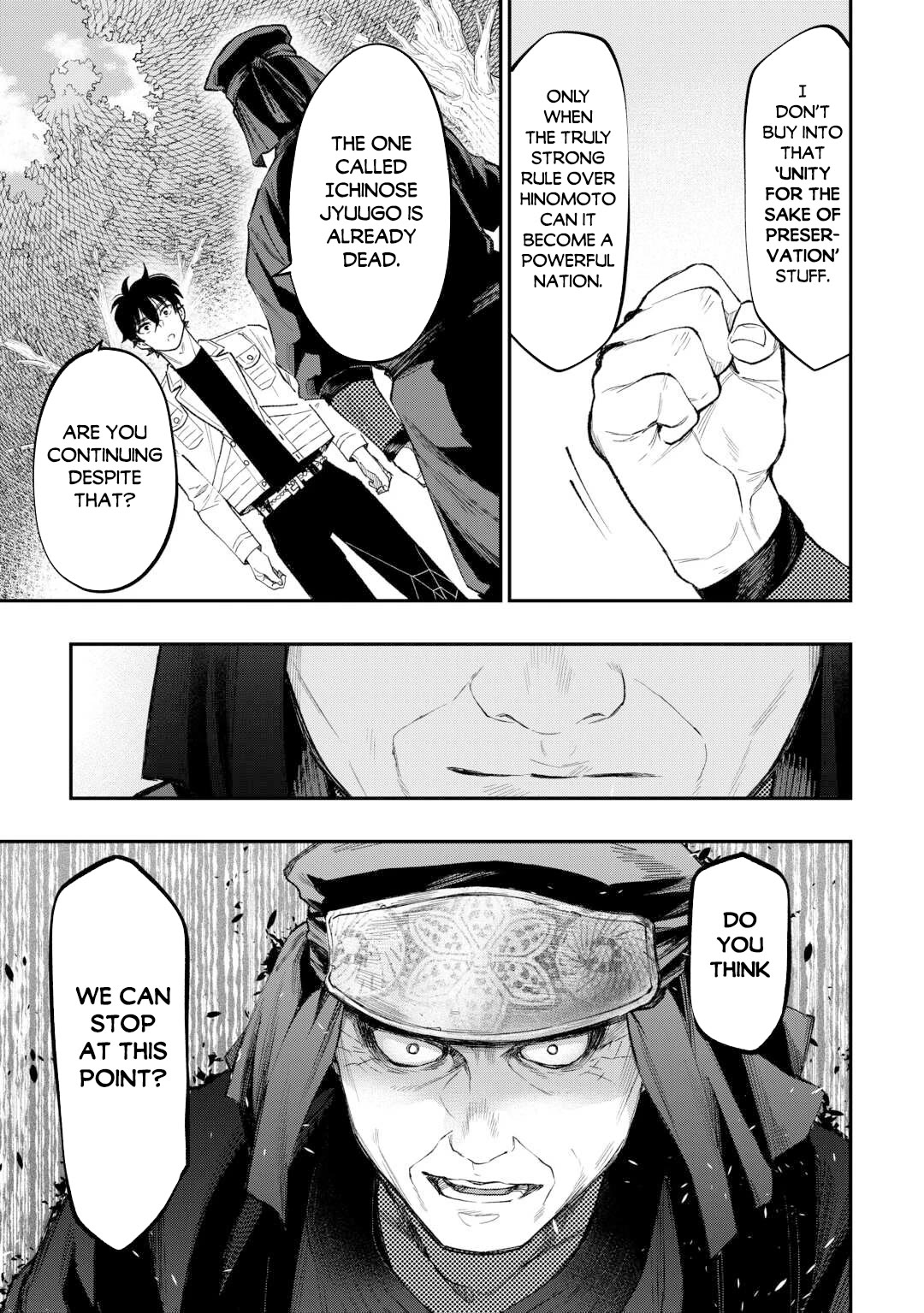 The New Gate chapter 122 page 10