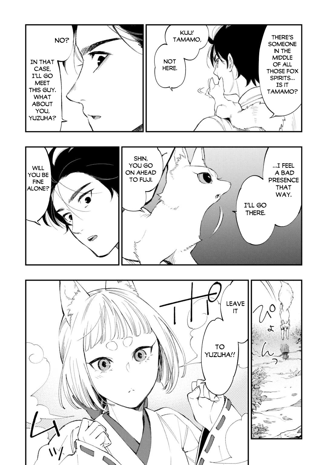 The New Gate chapter 122 page 3