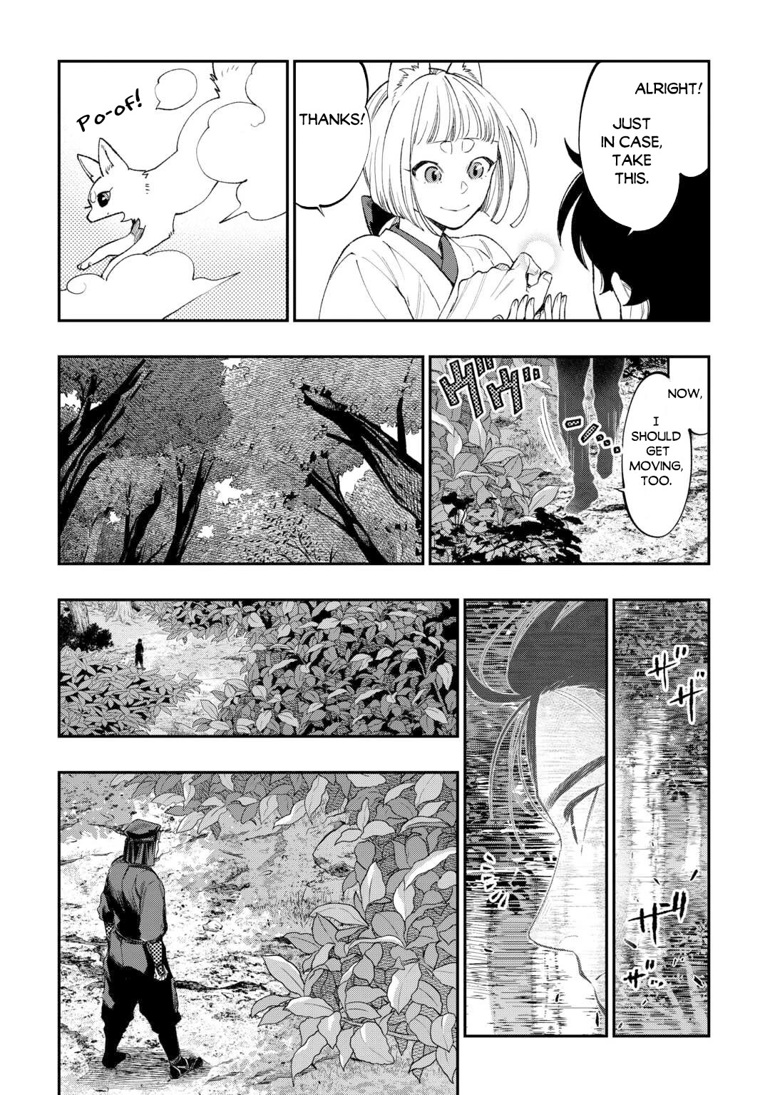 The New Gate chapter 122 page 4