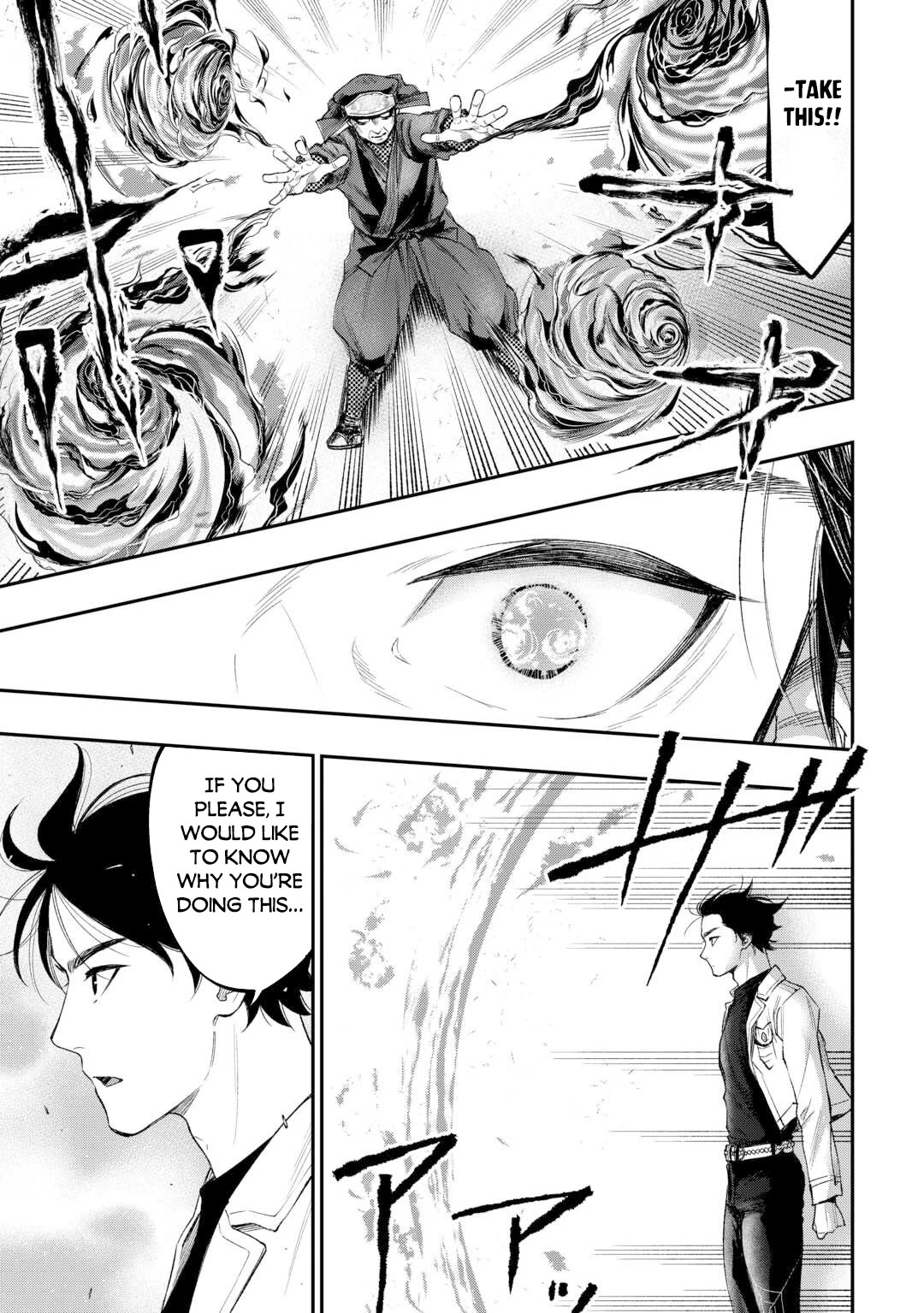 The New Gate chapter 122 page 6