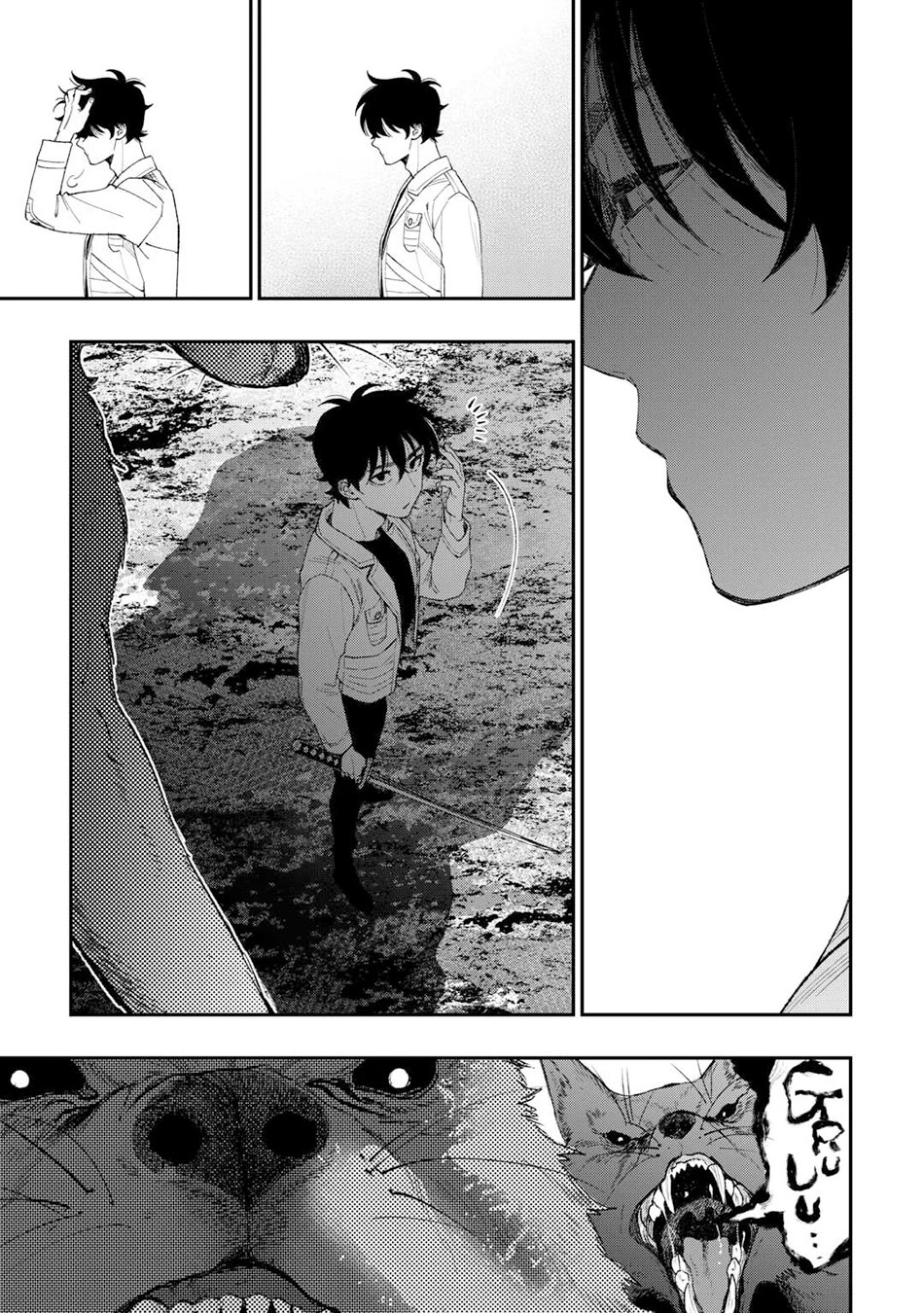 The New Gate chapter 123 page 13