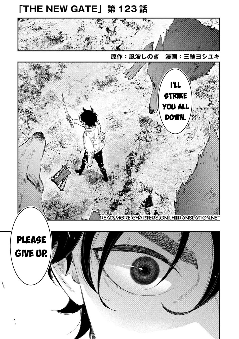 The New Gate chapter 123 page 2