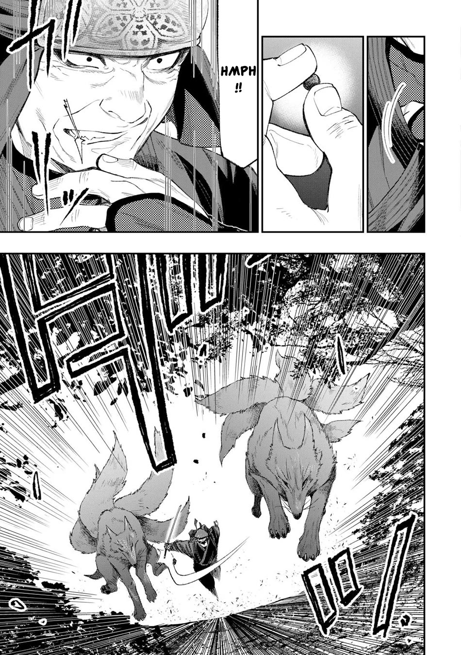 The New Gate chapter 123 page 4
