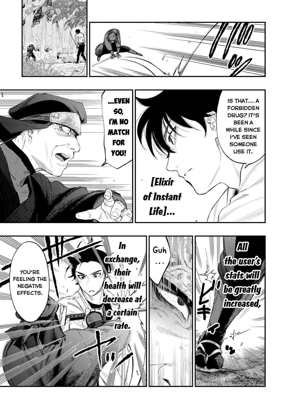 The New Gate chapter 123 page 8