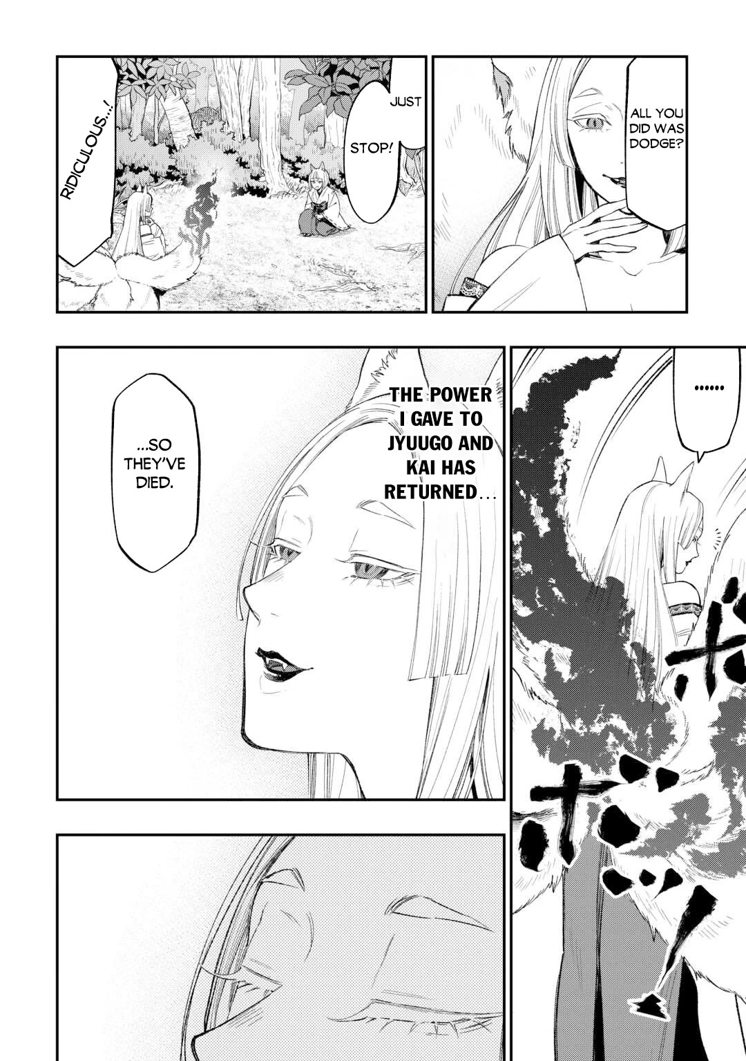 The New Gate chapter 124 page 11
