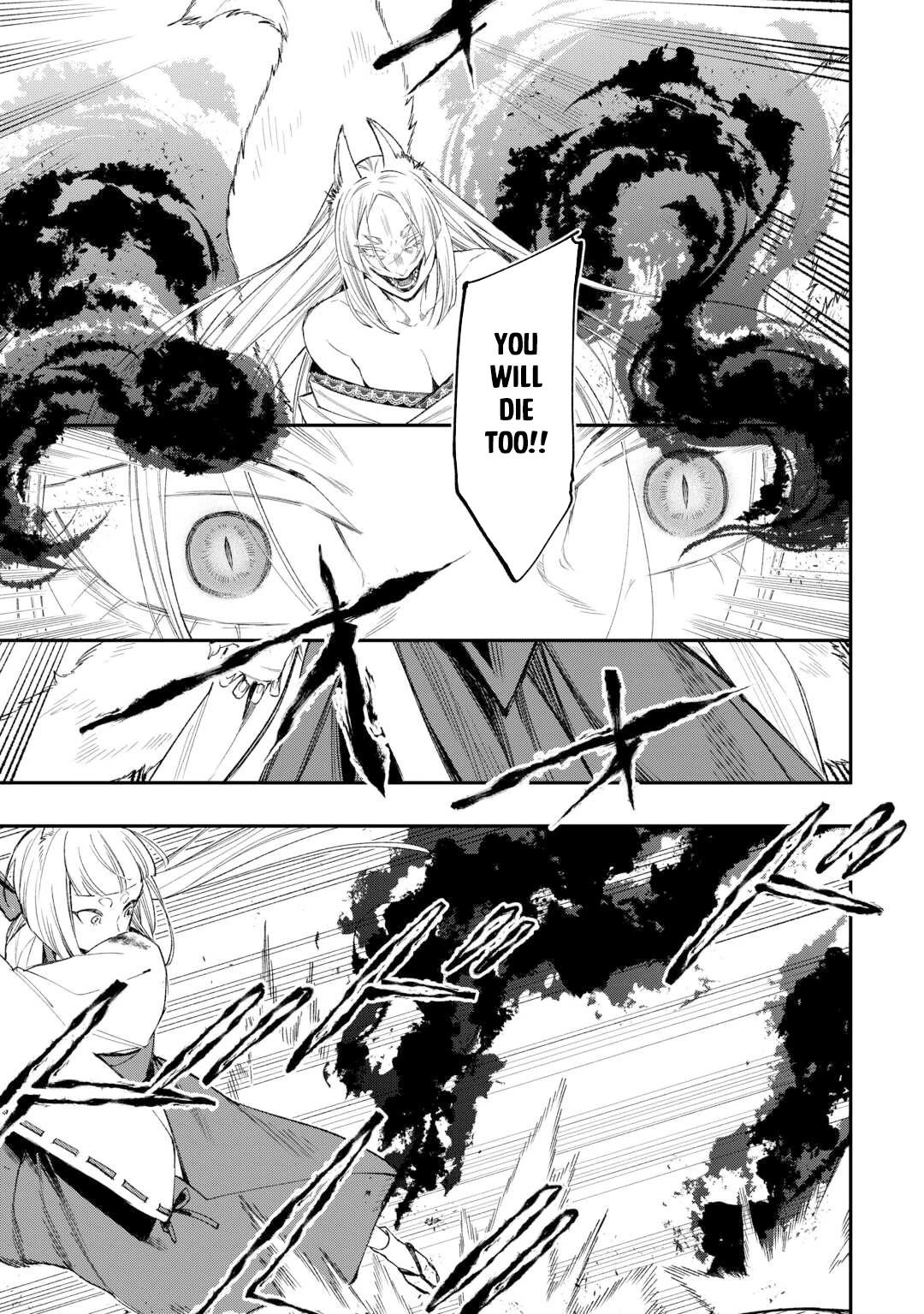 The New Gate chapter 124 page 12