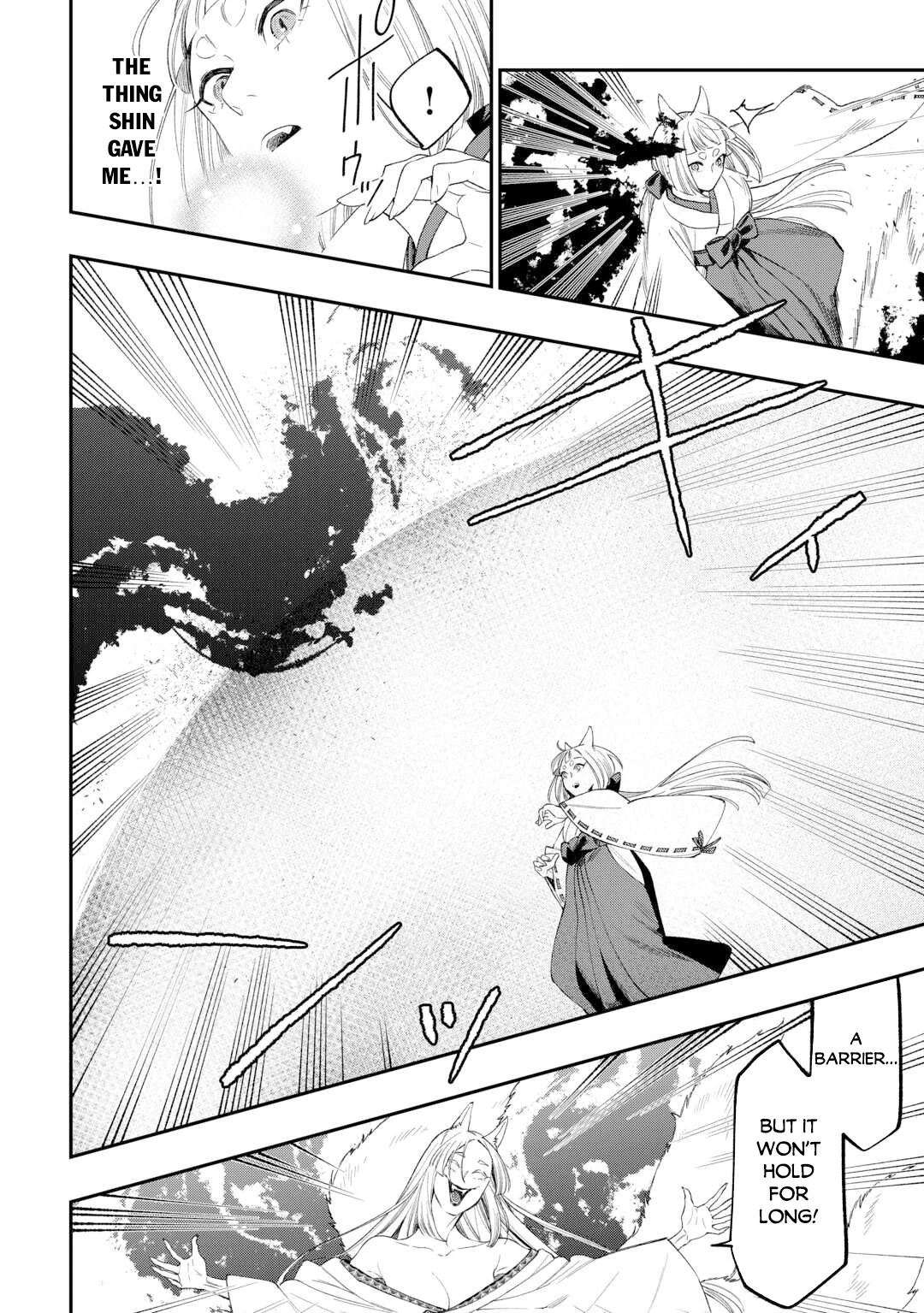 The New Gate chapter 124 page 13