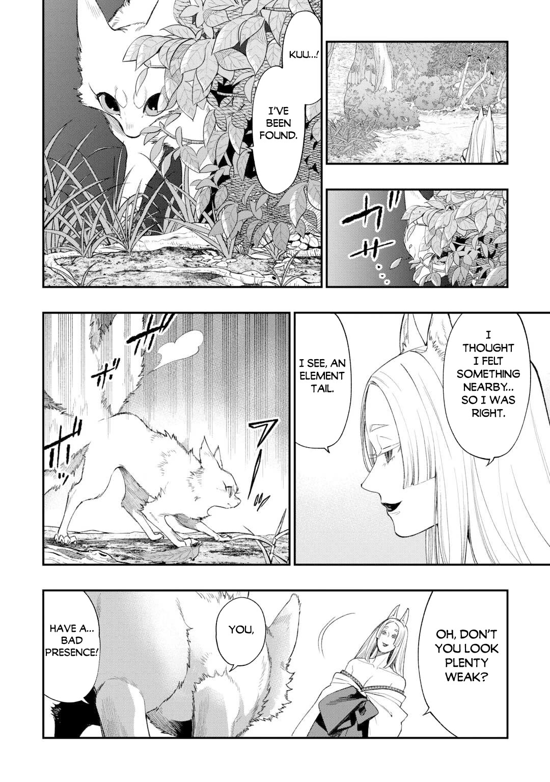 The New Gate chapter 124 page 3