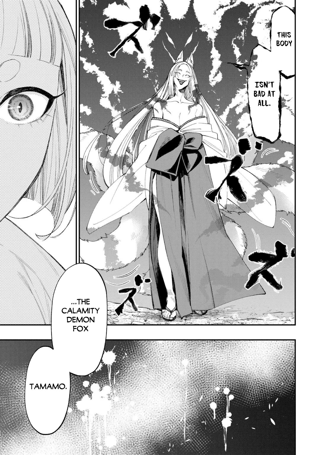 The New Gate chapter 124 page 6