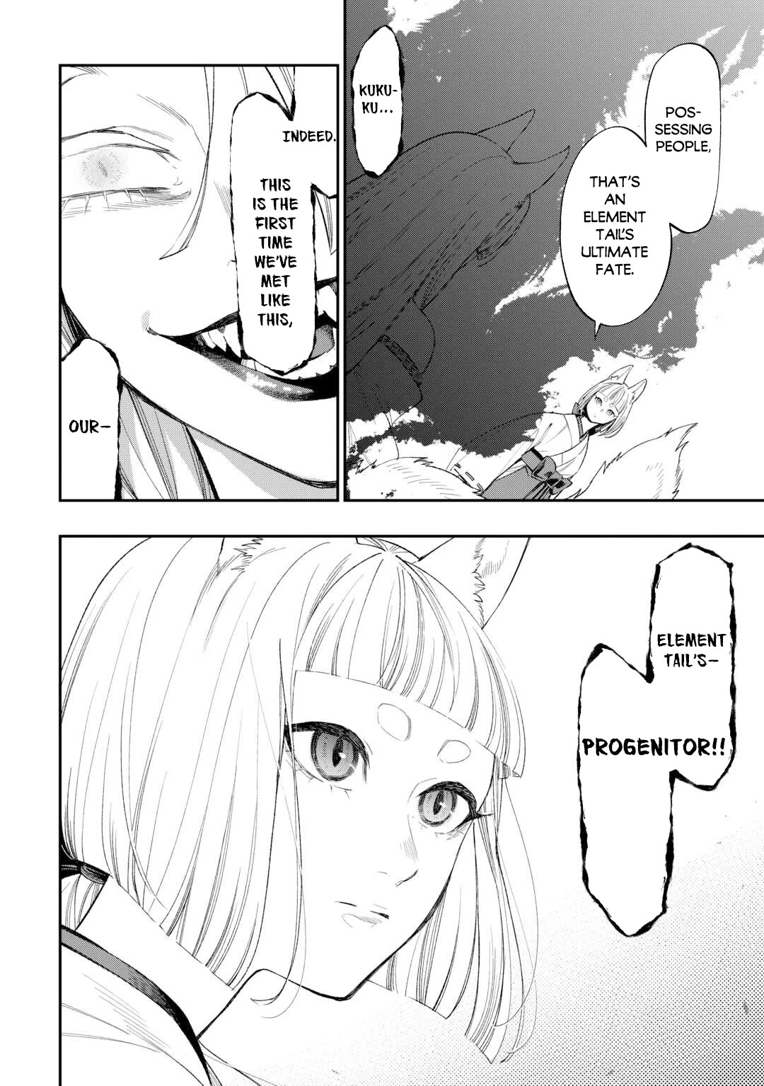 The New Gate chapter 124 page 7