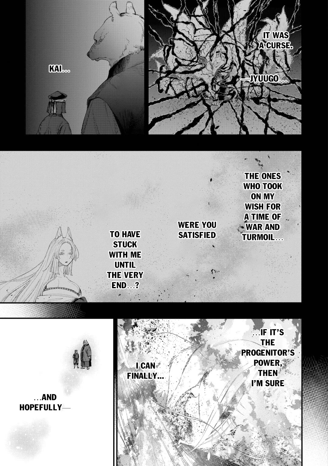 The New Gate chapter 125 page 12