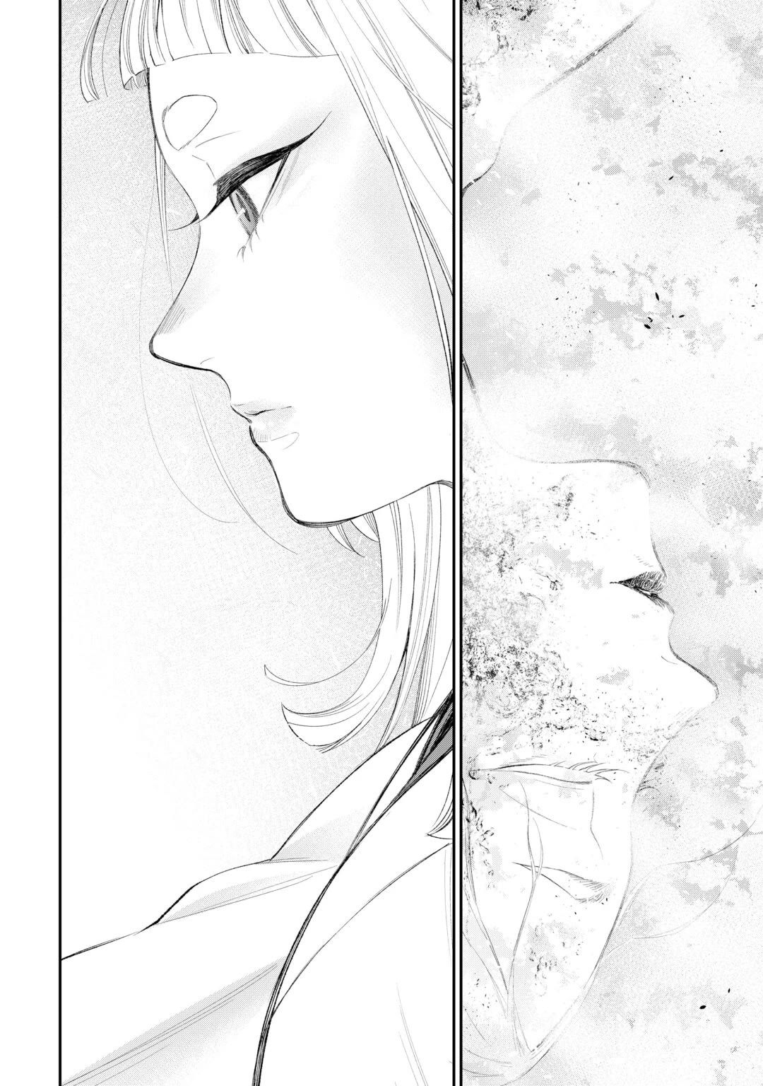 The New Gate chapter 125 page 13