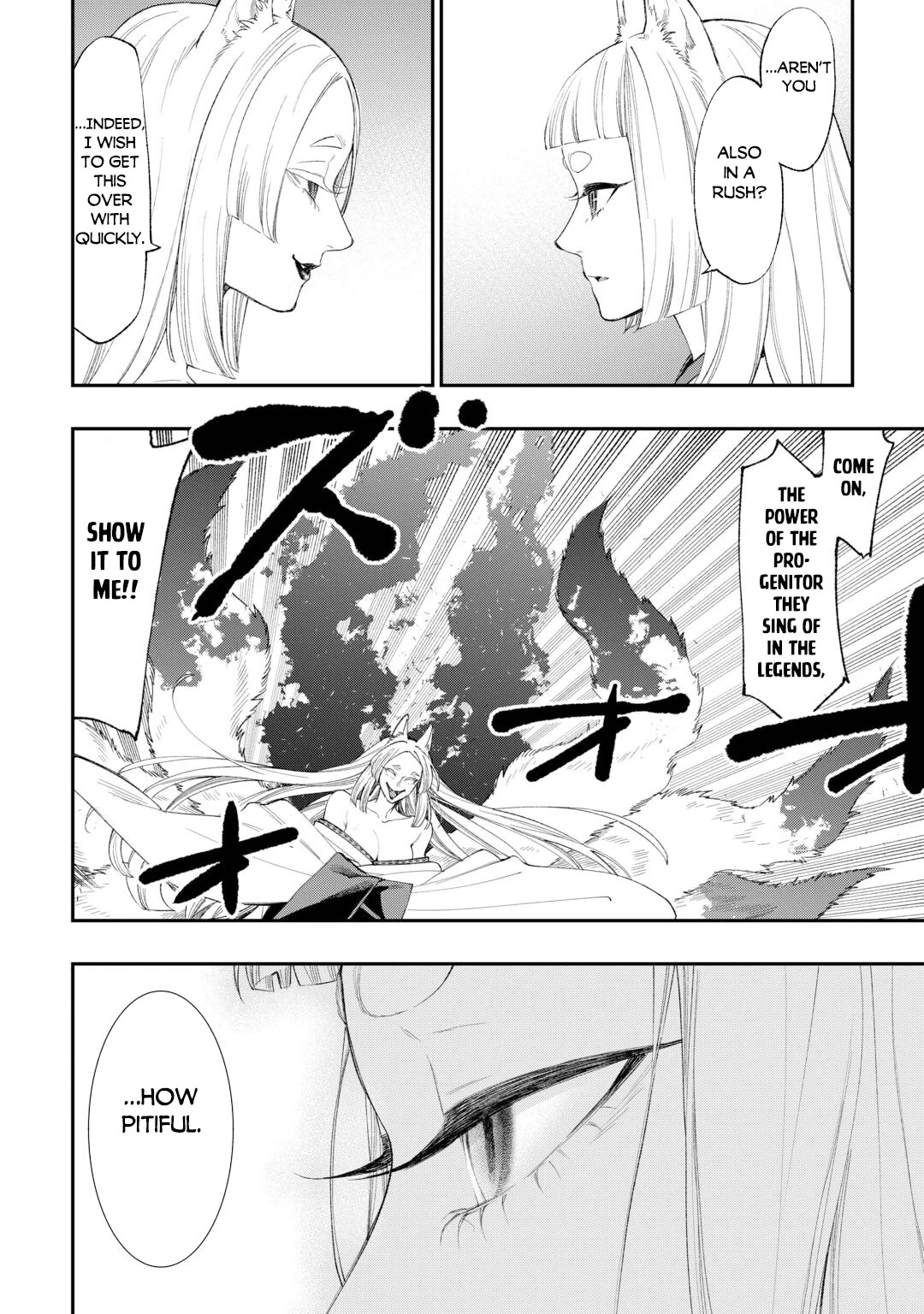 The New Gate chapter 125 page 3